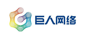 巨人网络